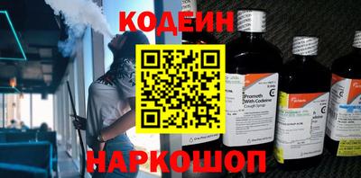 гашик Бузулук