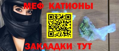 гашик Бузулук