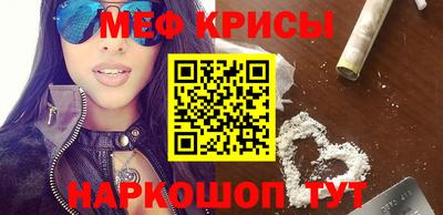 гашик Бузулук