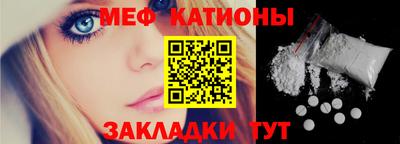 сатива Будённовск