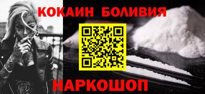 сатива Будённовск