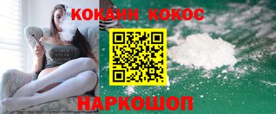 ECSTASY Бугуруслан