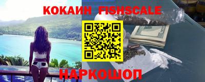 гашик Бузулук