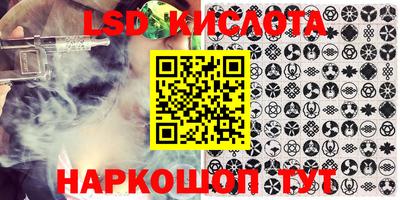 ECSTASY Бугуруслан