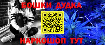 ECSTASY Бугуруслан