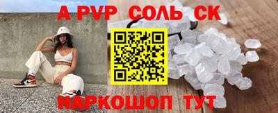 ECSTASY Бугуруслан