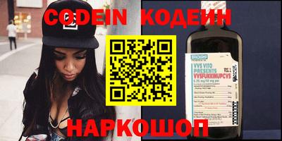 ECSTASY Бугуруслан