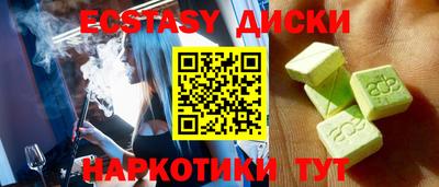 сатива Будённовск