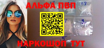 сатива Будённовск