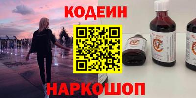 сатива Будённовск