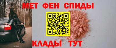 гашик Бузулук