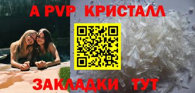 ECSTASY Бугуруслан