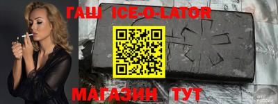 сатива Будённовск