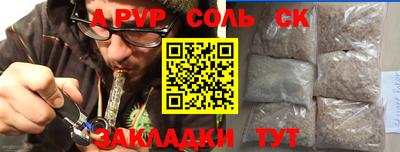 ECSTASY Бугуруслан