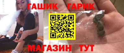 сатива Будённовск