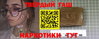 ECSTASY Бугуруслан