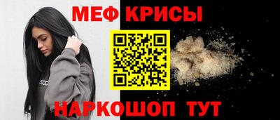 сатива Будённовск